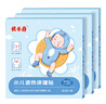 优卡丹小儿退热贴 婴幼儿童发热中药物理降温 冬季降温保健贴  三盒24贴 实拍图