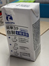 雀巢（Nestle）2倍特浓生牛乳浓缩咖啡胶囊0蔗糖添加奶茶伴侣10ml*8颗 实拍图