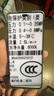 史密斯（A.O.SMITH）佳尼特加热净水器厨下家用直饮净水机净饮机100℃真开水CDR2500S1蓝鲸净热一体Pro 国家补贴 实拍图