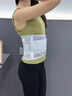 医用护腰带腰椎间盘腰痛劳损腰托夏季薄款透气男女士专用久坐神器 【医用护腰带】钢板支撑条-灰色 L【适合70-85kg】 实拍图