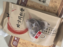 同仁堂人参枸杞六宝茶桑葚桂圆茶黑枸杞红枣茶气肾补养生茶450g 实拍图
