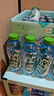 脉动沁爽青草口味600ML *15瓶 出游限定低糖维生素运动饮料宋雨琦同款 实拍图