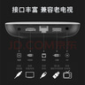 腾讯极光盒子6SE 电视盒子网络机顶盒 4K高清 1+32G存储 全志H618芯片 HDR10 手机无线投屏 带网口 实拍图