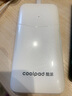 酷派（Coolpad）随身wifi移动无线wifi6无线网卡三网通免插卡便携高速无线网络全国流量2025款随行wifi 【至尊WiFi6Pro+白】1万毫安*充电上网两用 实拍图