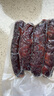 杨大爷烟熏川味麻辣9分瘦四川腊肠醇瘦香肠1斤装500g 需蒸煮加热即食 实拍图