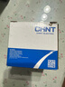 正泰（CHNT）空气开关漏电保护器 家用空开总闸漏保 断路器漏保NBE7LE 2P 63A 实拍图