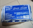 德佑 纯水湿厕纸便携装洁阴私处如厕湿厕巾EDI纯水无刺激卫生湿纸巾 EDI纯水【焕新升级】 80抽*10包 实拍图
