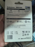 致态（ZhiTai）长江存储 64GB TF（MicroSD）存储卡 Endurance行车记录仪&家庭商用安防监控摄像专用 实拍图