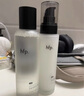 hfp低聚糖水感保湿乳液118g*2清爽控油补水高保湿护肤品套装男女 实拍图