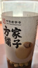 方家铺子大粒手剥去芯 七星严选建宁莲子400g 粉糯白莲桂圆莲子百合银耳羹 实拍图