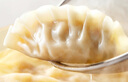 必品阁（bibigo）玉米蔬菜猪肉水饺 1200g 约48只 早餐夜宵速冻饺子 实拍图