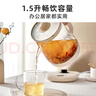 小熊（Bear）养生壶 煮茶壶 恒温水壶 保温烧水一体智能电热水壶花茶壶烧水壶 11档保温 1.5L大容量 YSH-J15Z7 实拍图