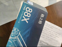 格之格【JOY联名款】格之格388a硒鼓 双支装适用惠普m126a硒鼓 m1136 p1108 1008 1007 m128fn m1213nf打印机 实拍图