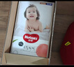 好奇（Huggies）铂金装拉拉裤XL64片(12-17kg)加大号婴儿尿不湿小桃裤超薄透气 实拍图
