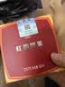 大益茶叶 普洱茶 熟茶 2024年红韵圆茶 普饼 一盒 100克 * 5饼 实拍图