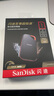 闪迪（SanDisk）1TB Nvme移动固态硬盘（PSSD）E81至尊超极速Pro版SSD 读速2000MB/s 手机直连笔记本外接 三防保护 实拍图
