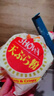 久意日本进口  昭和天妇罗粉 煎粉炸粉裹粉 章鱼小丸子天妇罗虾700g 实拍图