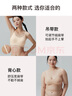 NEIWAI内外橙标经典云朵无尺码文胸内衣女无痕舒适无钢圈胸罩送女友 实拍图