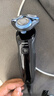 飞利浦（PHILIPS）【父亲节礼物】电动剃须刀亲肤经典5系 闪电系列智能刮胡刀 生日礼物送老公送男友 国家补贴 实拍图