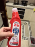 狮王（Lion）纳米乐高效洁白衣领净250g预处理粉底液口红汗渍黄渍进口衣领净 实拍图