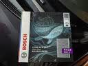 博世（BOSCH）活性炭汽车空调滤芯格空调滤清器4265适配本田十代雅阁思域奥德赛 思铂睿杰德CRV/哈弗H6/长城C50/讴歌等 实拍图