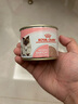 皇家（ROYAL CANIN）猫粮慕斯猫罐头湿粮奶糕幼猫粮全价粮 欧洲原装进口猫咪主食罐头 【585g 猫奶糕罐头】195g*3罐 实拍图