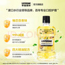 李施德林 (Listerine) 漱口水 椰香青柠口味果味口气温和清新口气女 500ml 实拍图