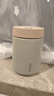 MOMOCONCEPT咖啡杯高颜值316不锈钢送生日礼物momo便携保温杯女士水杯360ml 实拍图