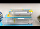 RECIPE玥之秘水晶防晒喷雾180+50ml防水防汗持久紫外线防晒霜套装SPF50+ 实拍图