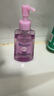碧柔（Biore）深层净透卸妆油150ml 干湿双卸温和保湿 清洁防水彩妆眼唇卸自营 实拍图