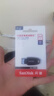 闪迪（SanDisk）64GB USB3.2 U盘 CZ550黑色 安全加密 数据恢复 学习办公电脑车载 小巧便携 高速大容量优盘 实拍图