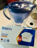 碧然德（BRITA）家用净水壶 滤水壶滤芯 MAXTRA+LE 去水垢专家滤芯 6枚装 实拍图