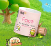 洁柔卷纸粉Face 小鹦鹉加厚4层135g卫生纸*12卷 厕纸卷筒纸1620克 实拍图
