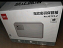 得力保险柜 25年新款保险箱 家用指纹密码保管箱 自动开门 25cm AE223-Z雅白 实拍图