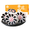 粮全其美鲜椒贡菜酱香饼500g/5片装+50g/5包专用酱半成品夜宵营养速食早餐 实拍图