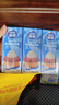 雀巢(Nestle)烘焙原料淡奶油 常温存储易打发蛋糕裱花动物奶油250ml*3 实拍图