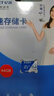 忆捷（EAGET）64GB TF（MicroSD）存储卡  U3 V30 行车记录仪&安防监控专用内存卡 高速耐用 读速100MB/s 实拍图