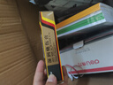 [美宝] 湿润烧伤膏 20g/支*2盒 实拍图