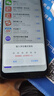 华为（HUAWEI）华为畅享9 二手手机 智能机 工作机4G 双卡 后置双摄智能美颜 幻夜黑 4GB+128GB 9成新 实拍图