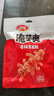 卫龙魔芋爽辣条休闲零食香辣素毛肚180g/袋约12小包露营野餐小零食 实拍图