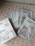 sakose维生素原B5积雪草舒缓面膜25ml*10片晒后修护提亮肤色敏感肌女用 实拍图
