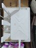 中兴（ZTE）巡天BE5100无线家用wifi7路由器 自研10核芯片 千兆双频wifi路由 5颗信号放大器穿墙王游戏加速 实拍图