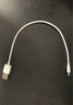 毕亚兹适用于0.3米充电宝便携充电线苹果数据线快充线iPhone14/13/12/11/Xs/XR/SE/8/7ipadAir手机平板 实拍图