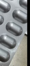 月神小花园益生菌女性成人妇科乳酸杆菌私处护理孕妇可用 30粒/盒 实拍图