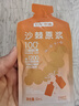 京东京造沙棘原浆1800mL小果压榨NFC不添加含vc沙棘果油60袋父亲节礼品 实拍图
