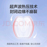 missbaby电动吸奶器全自动挤拔奶器便携一体式吸乳器孕妇产后按摩催乳 实拍图