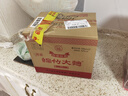 剑南春 简装 醇酿经典绵竹大曲 52度 500ml*12瓶 整箱装 浓香型白酒 实拍图
