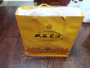 双沟珍宝坊君坊 52度(500ml+20ml)*2瓶 礼盒装 浓香型白酒 节日送礼 实拍图