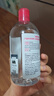 贝德玛（BIODERMA）舒妍洁肤液明星同款卸妆水粉水500ml护肤品敏肌 实拍图