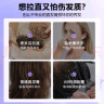 BEAI蛋白矫正直发膏头发免夹免拉一梳直柔顺剂发软化剂懒人260ml 实拍图